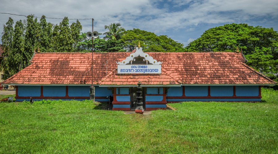 Dutch Palace Temple, Kochi, Kerala