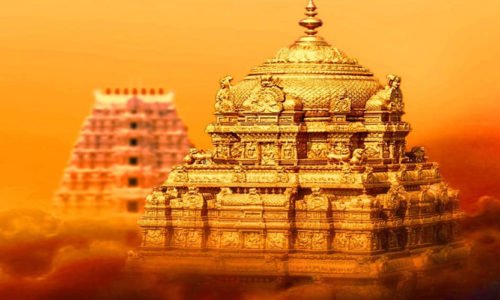 Tirupati Balaji Temple, Andhra Pradesh, India, Asia