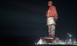 Statue Of Unity, Sardar Sarovar Dam, Kevadia, Gujarat, India