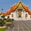 Wat Benchamabophit (The Marble Temple), Bangkok, Thailand, Asia