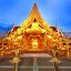 Phuket FantaSea Show, Phuket, Thailand, Asia
