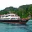 Phuket to Krabi Ferry, Thailand, Asia