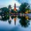 Tran Quoc Pagoda, Buddhist Temple in Hanoi, Vietnam, Asia