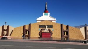 Hall of Fame, Leh, Ladakh, Jammu and Kashmir, India